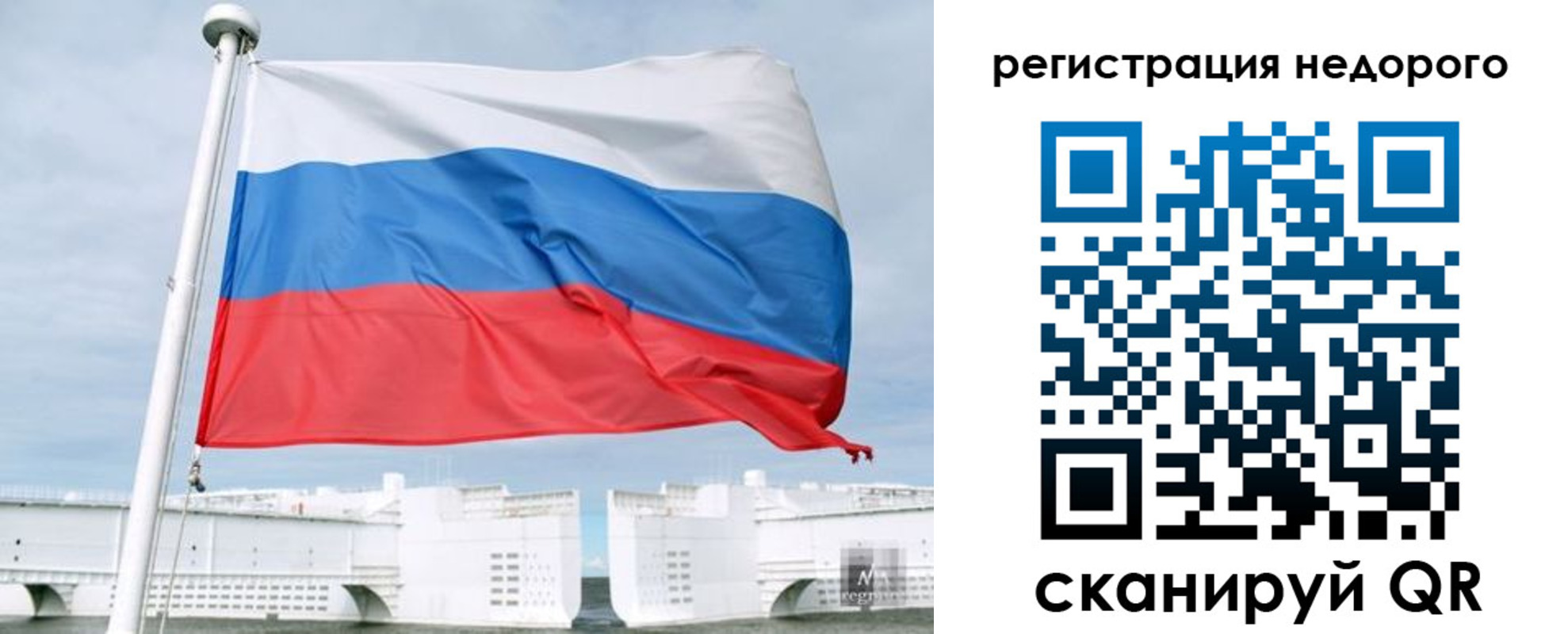 найти адрес прописки в Сортавале