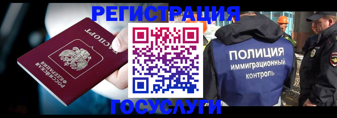 прописка поиск в Сортавале