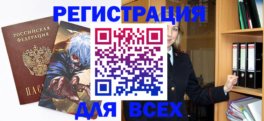 пропишу в квартире в Сортавале